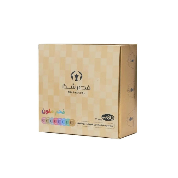 فحم شذا للبخور و المعمول سريع الاشتعال 80 قرص دائري ملون 33MM
