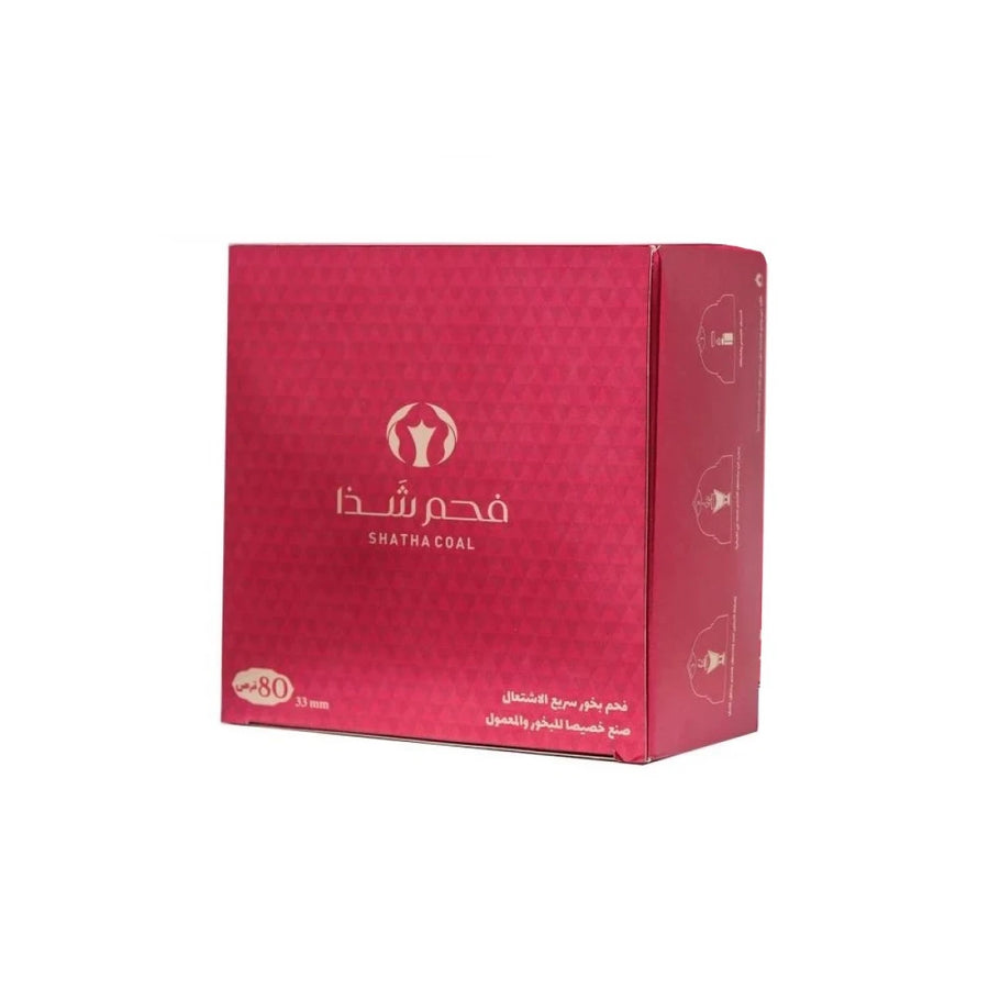 فحم شذا للبخور و المعمول سريع الاشتعال 80 قرص دائري 33MM