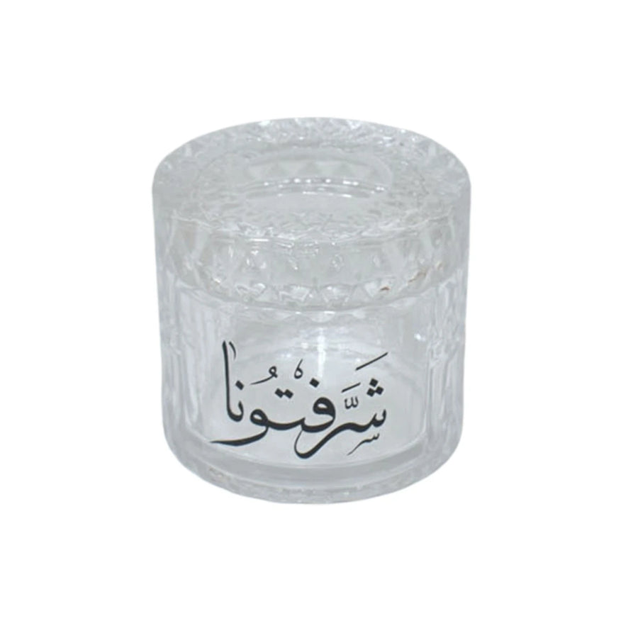 علبة مناديل زجاج شفاف 9 × 8.5 سم