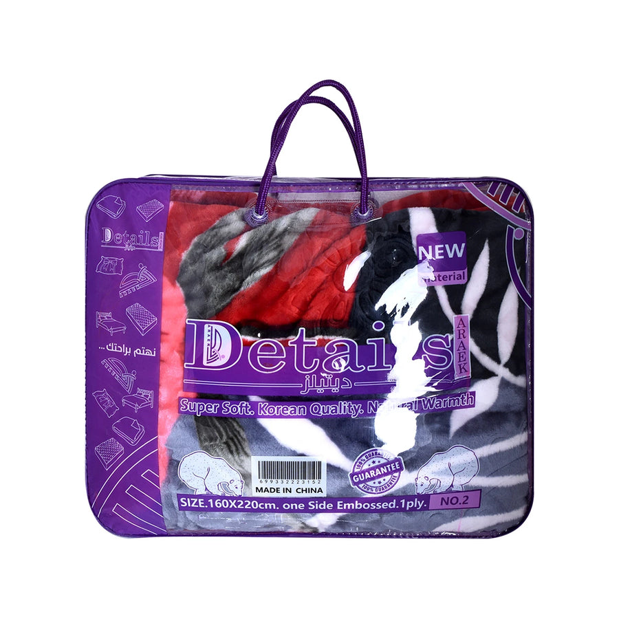 طقم بطانيات نفر 3 حبة 220 × 160سم الوان متعددة