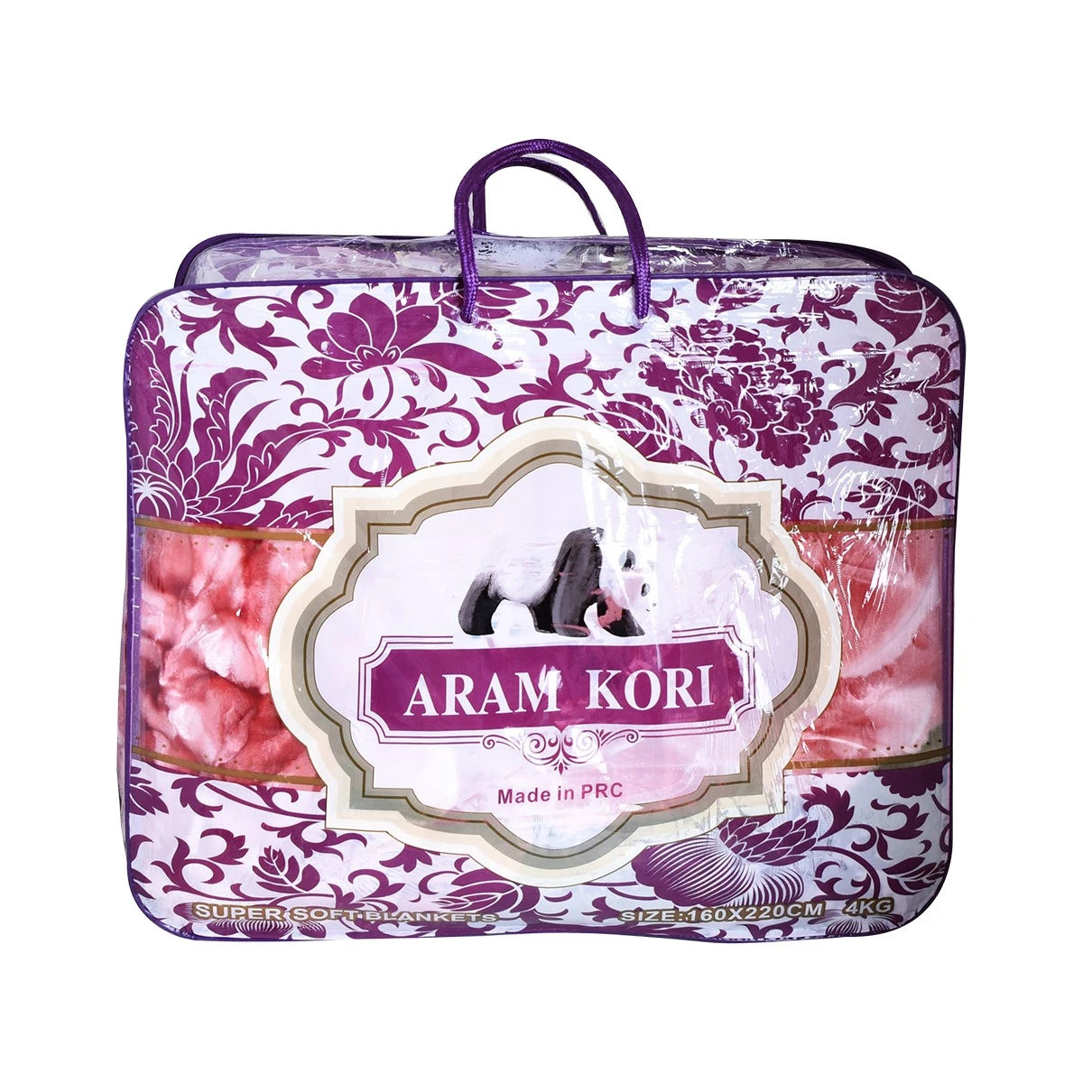 بطانية نفر 4 كيلو 160× 220 سم