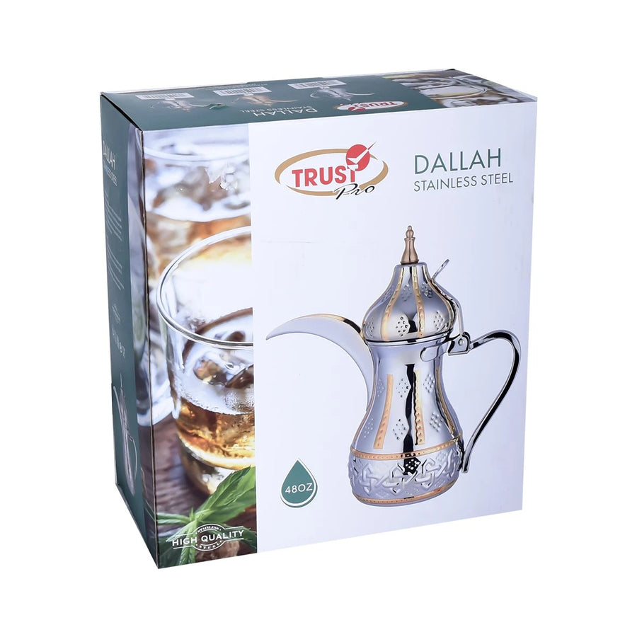 دلة استيل ترست فضي 48 أونز