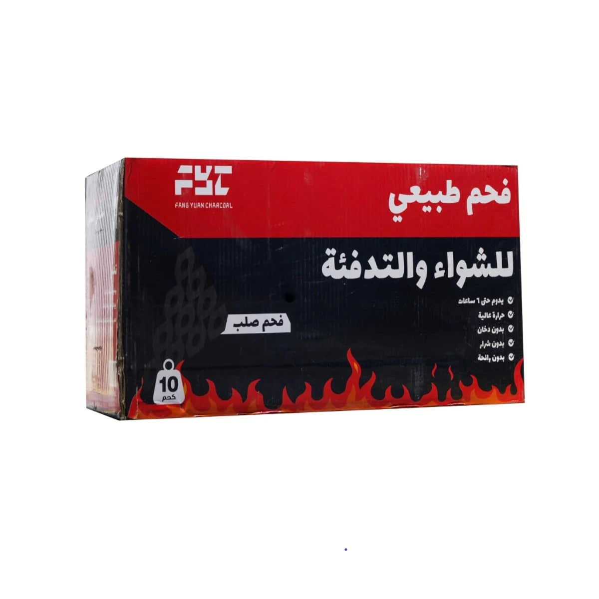 فحم طبيعي سداسي للشواء والتدفئة 10كيلو