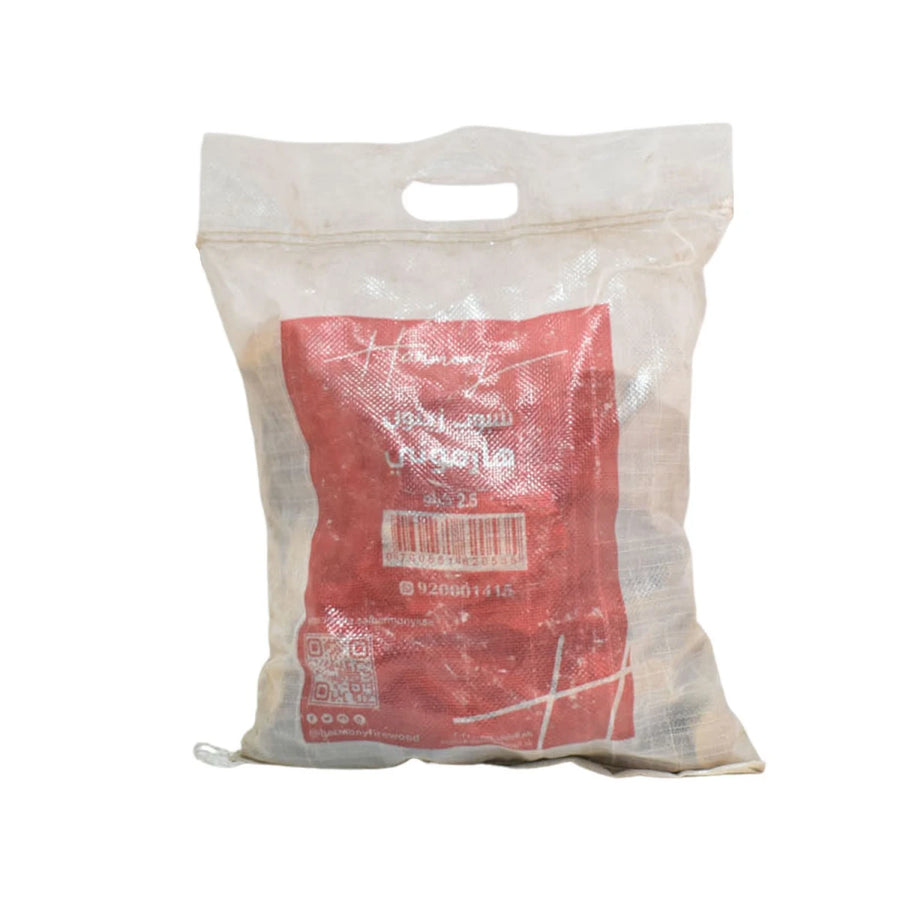 حطب جذع الزيتون هارموني 2.5 كيلو