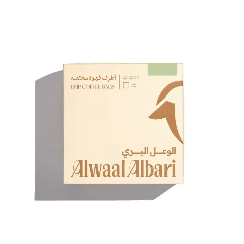 الوعل البري | أظرف البرازيل فيرميلا 5 اظرف
