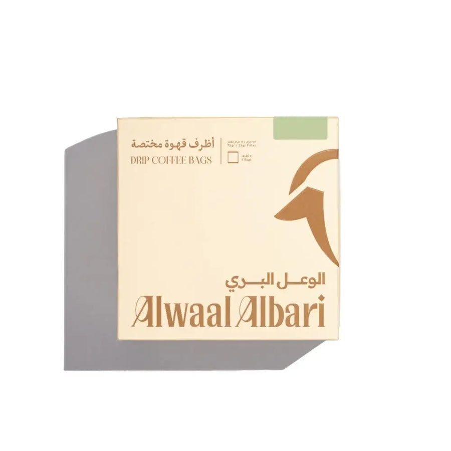 الوعل البري | أظرف البرازيل فيرميلا 5 اظرف