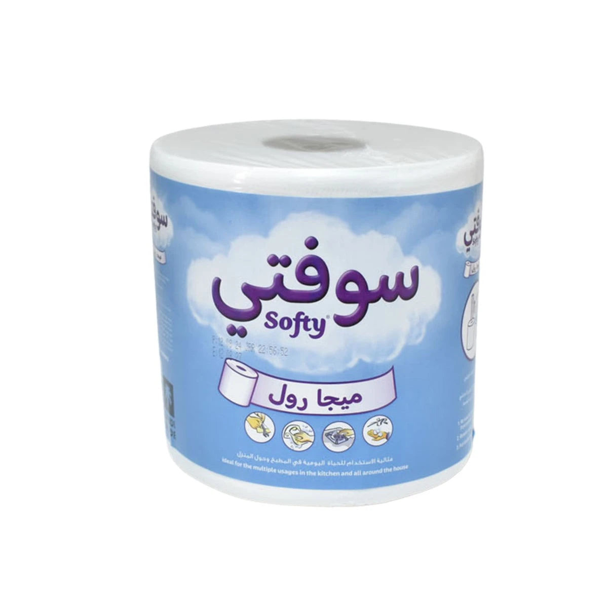 Soft kitchen roll tissues, 300 meters