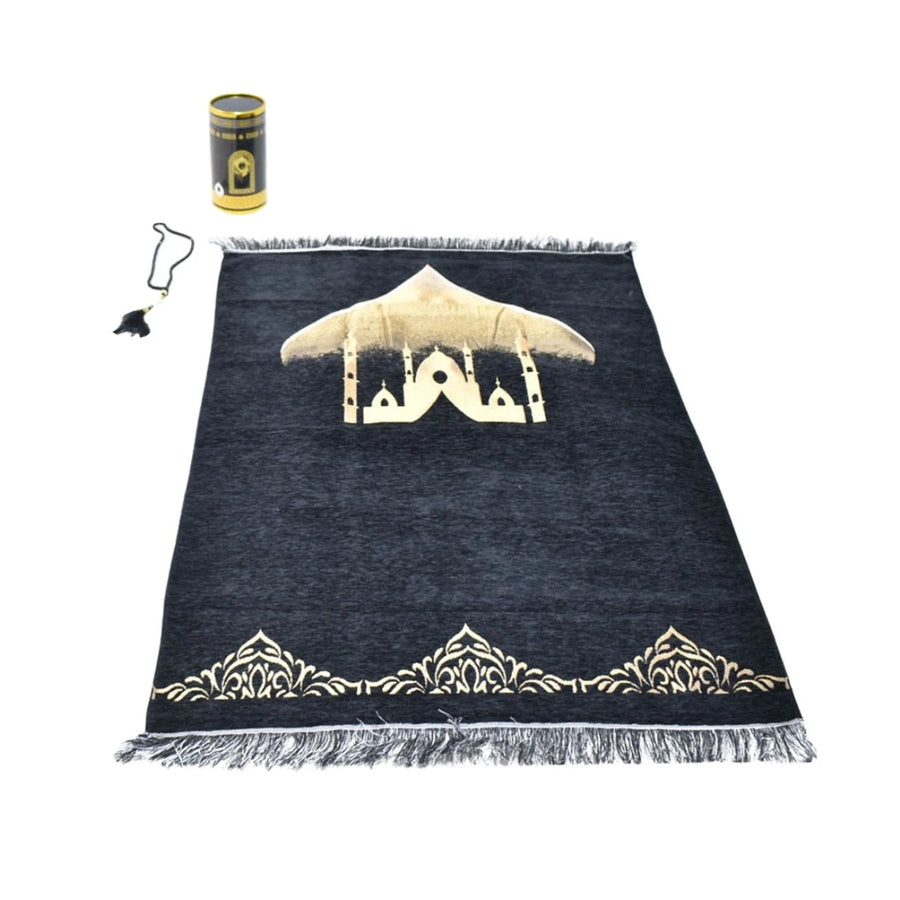 طقم سجادة صلاة مع سبحة