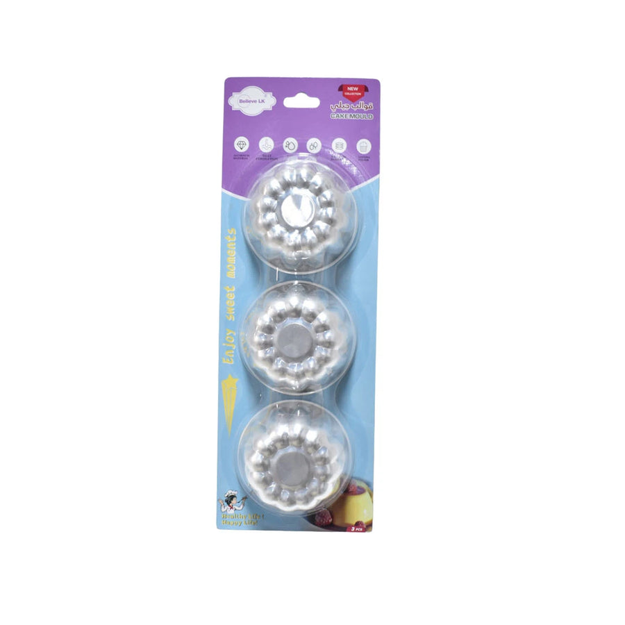 طقم قوالب جيلي المنيوم 3 قطعة