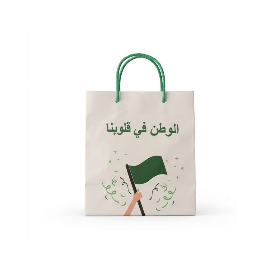 أكياس هدايا اليوم الوطني 12 قطعـة