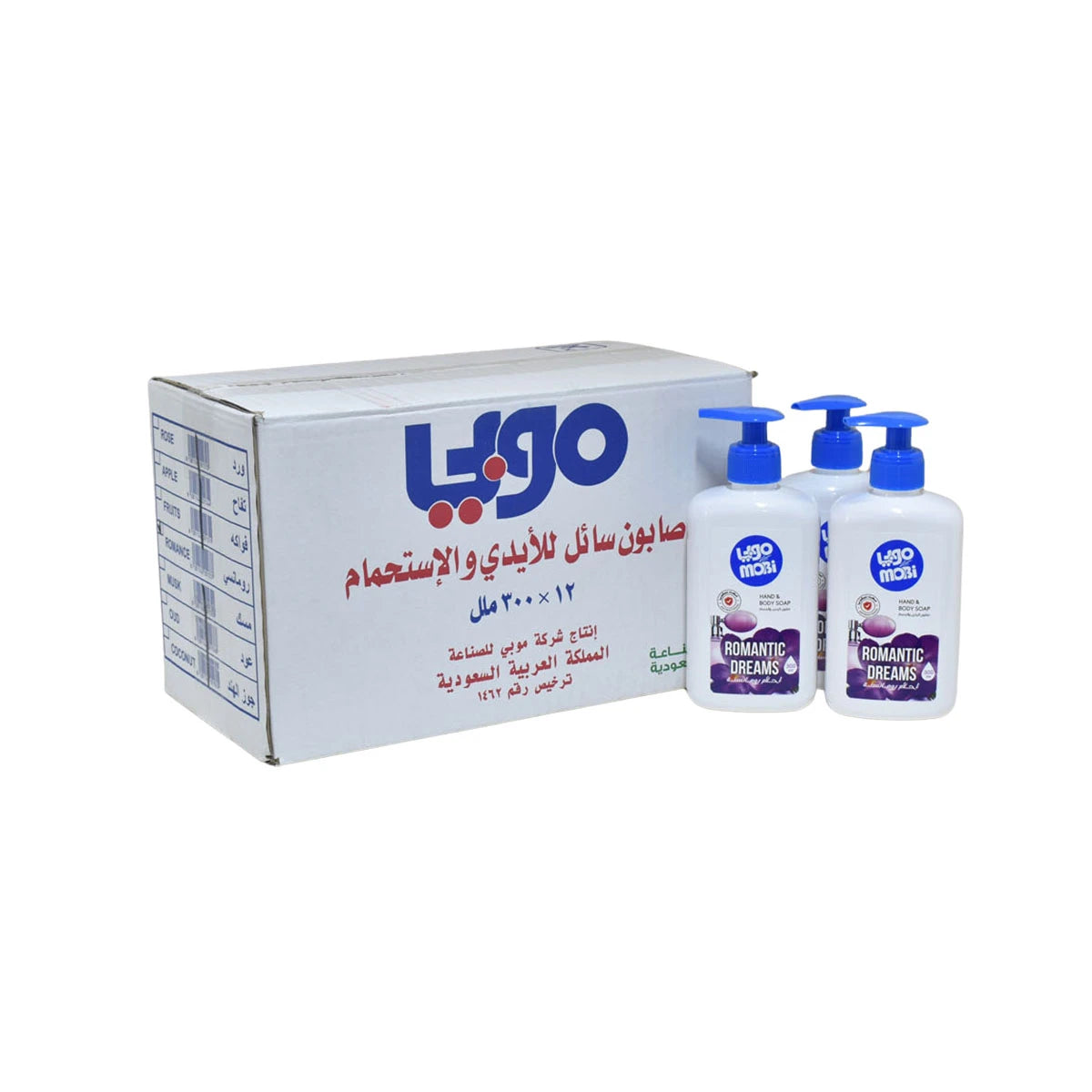 كرتون صابون سائل لليدين موبي برائحة احلام رومانسية 12 قطعة × 300 مل