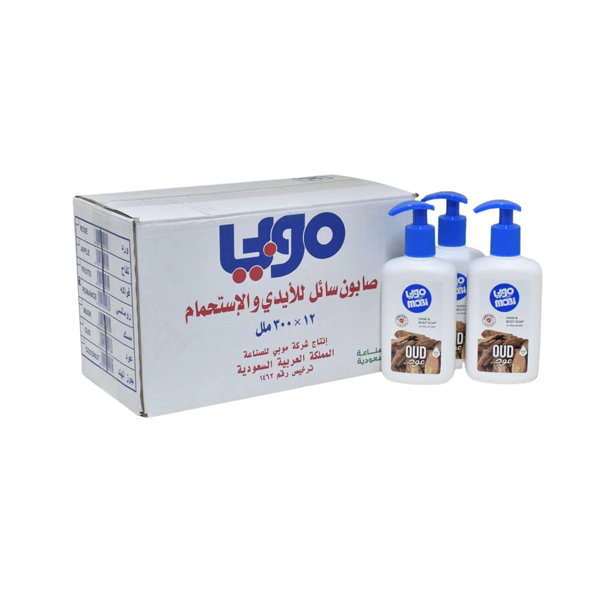 كرتون صابون سائل لليدين موبي برائحة العود 12 قطعة × 300 مل