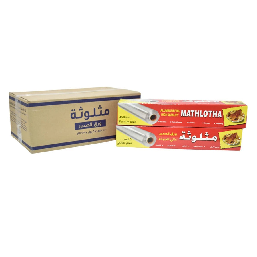 كرتون رول قصدير مثلوثة 45 سم × 75متر - 6 قطعة