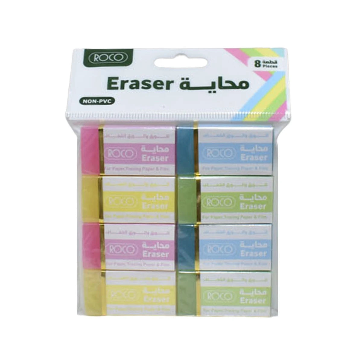 طقم محايات روكو 8 قطعة ملون