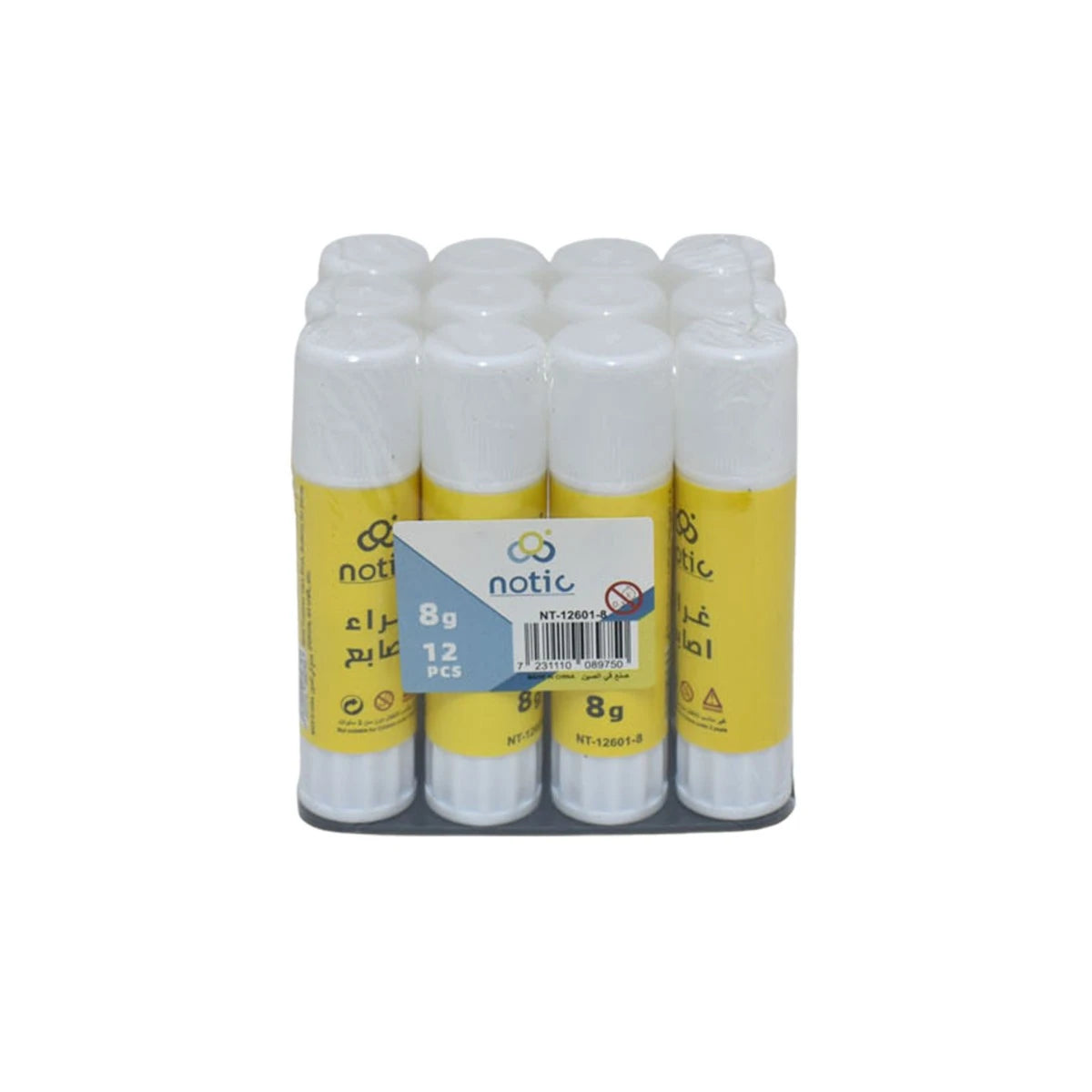 غراء اصابع لاصق 12 قطعة 8 جرام