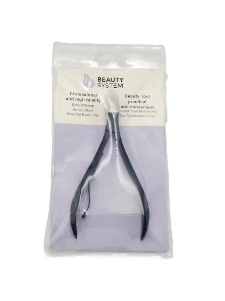 مقص لإزالة الجلد الزائد حول الأظافر من بيوتي سيستم