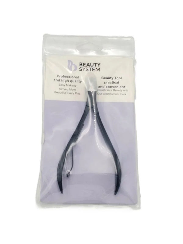 مقص لإزالة الجلد الزائد حول الأظافر من بيوتي سيستم