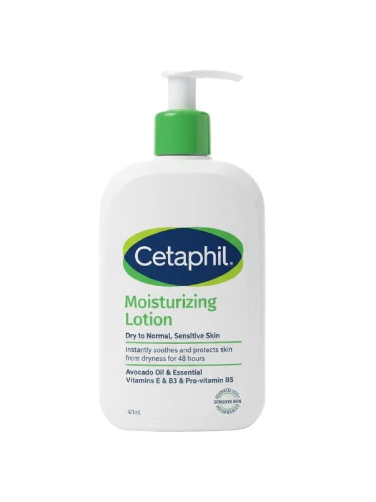 لوشن مرطب بزيت الأفوكادو للبشرة الجافه الي العادية والحساسة من سيتافيل - 473 مل