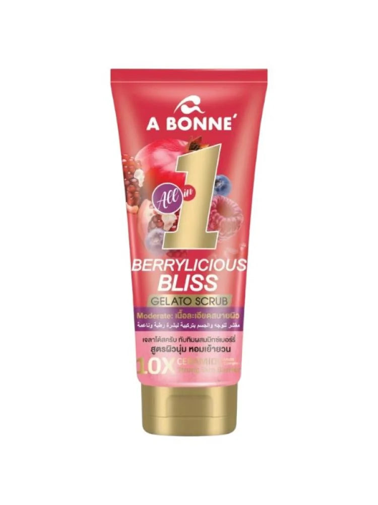 مقشر جيلاتو للوجة والجسم بالرمان والتوت نعومة وترطيب من ايبون - 300 جرام