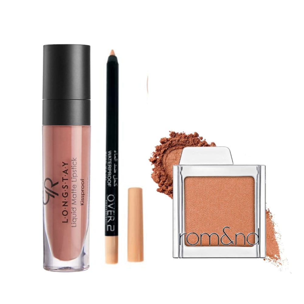 مجموعة الاطلالة السريعة - ٣ قطع