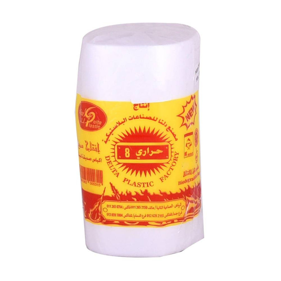 Rouleau de sacs en nylon thermique taille 8