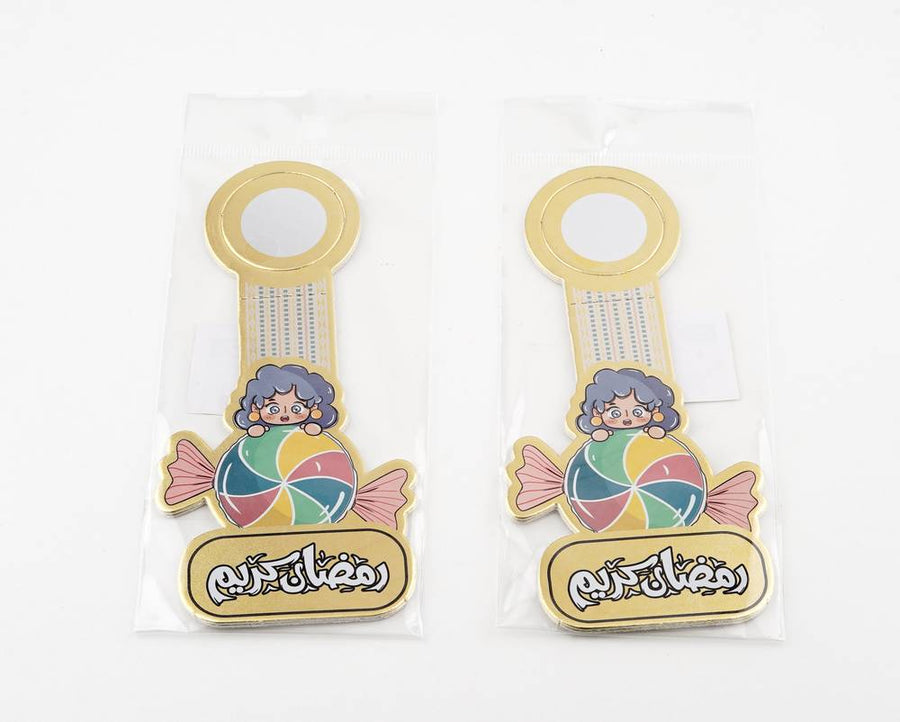 تعليقات رمضانية داخل المغلف 4 قطع