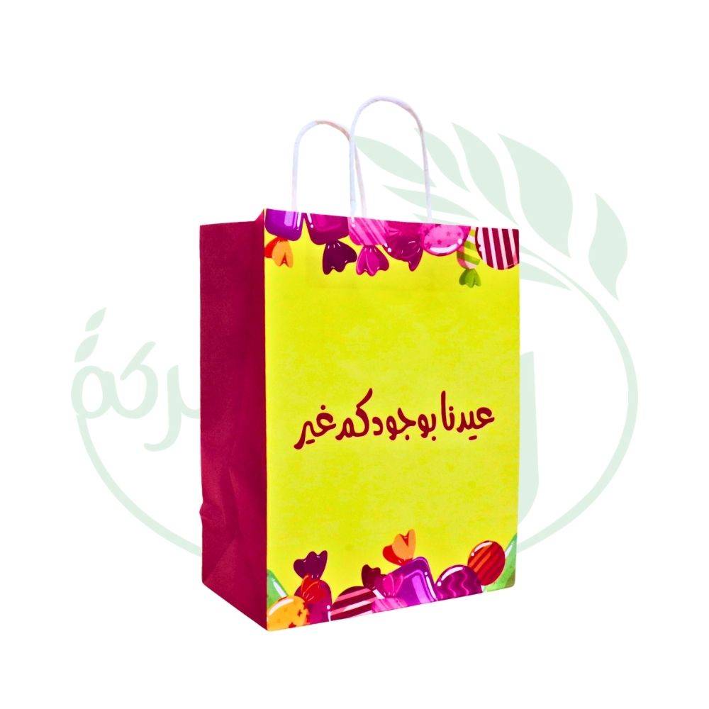 اكياس هدايا ورقي للعيد 6 قطع