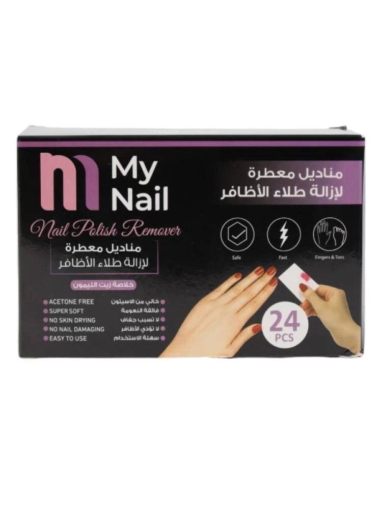 مناديل معطرة بخلاصه زيت الليمون لازالة طلاء الاظافر من ماي نيل , 24 حبة