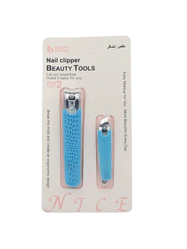 قصافه اظافر من بيوتي سيستم - 2 قطعة
