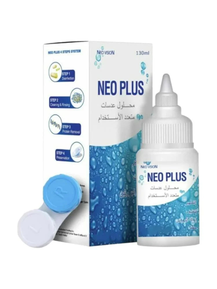 محلول عدسات متعدد الاستخدام من نيو بلس - 130مل