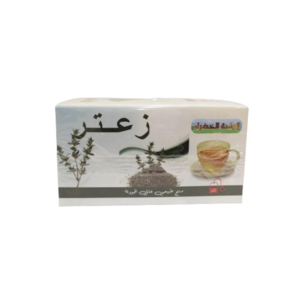 شاي الاعشاب زعتر 25 حبة *1.5 جرام