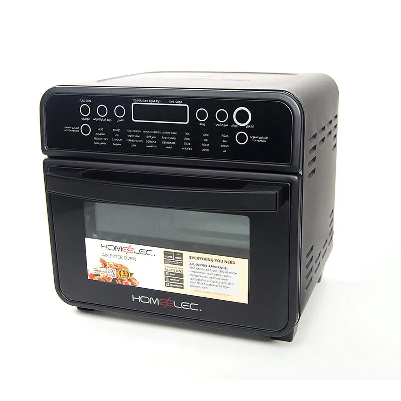 قلاية هوائية هوم إلك اسود 16 وظيفة 15 لتر 1600 واط