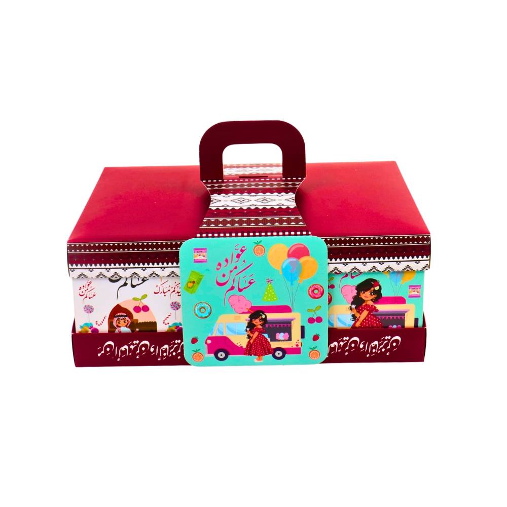 Happy Eid giveaways – 6-box bag