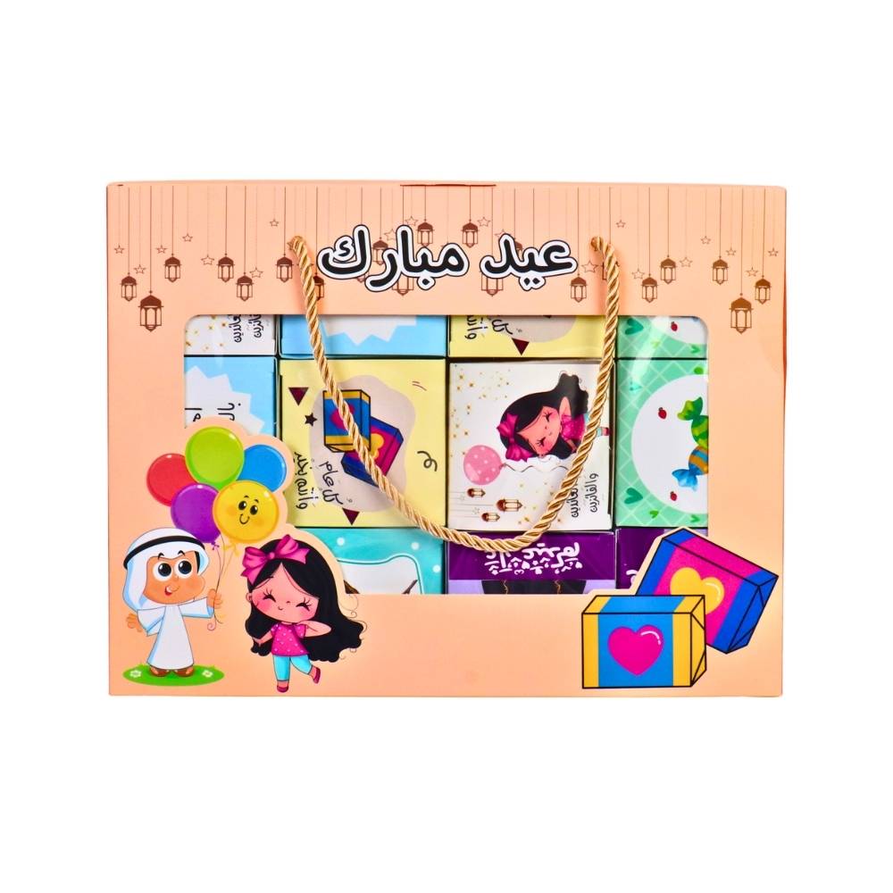 توزيعات عيد – 12 قطعة