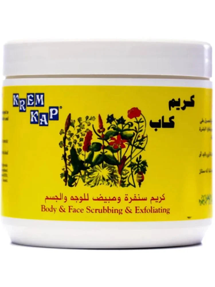 कैप क्रीम - चेहरे और शरीर के लिए एक्सफोलिएटिंग और व्हाइटनिंग क्रीम, 500 मिलीलीटर