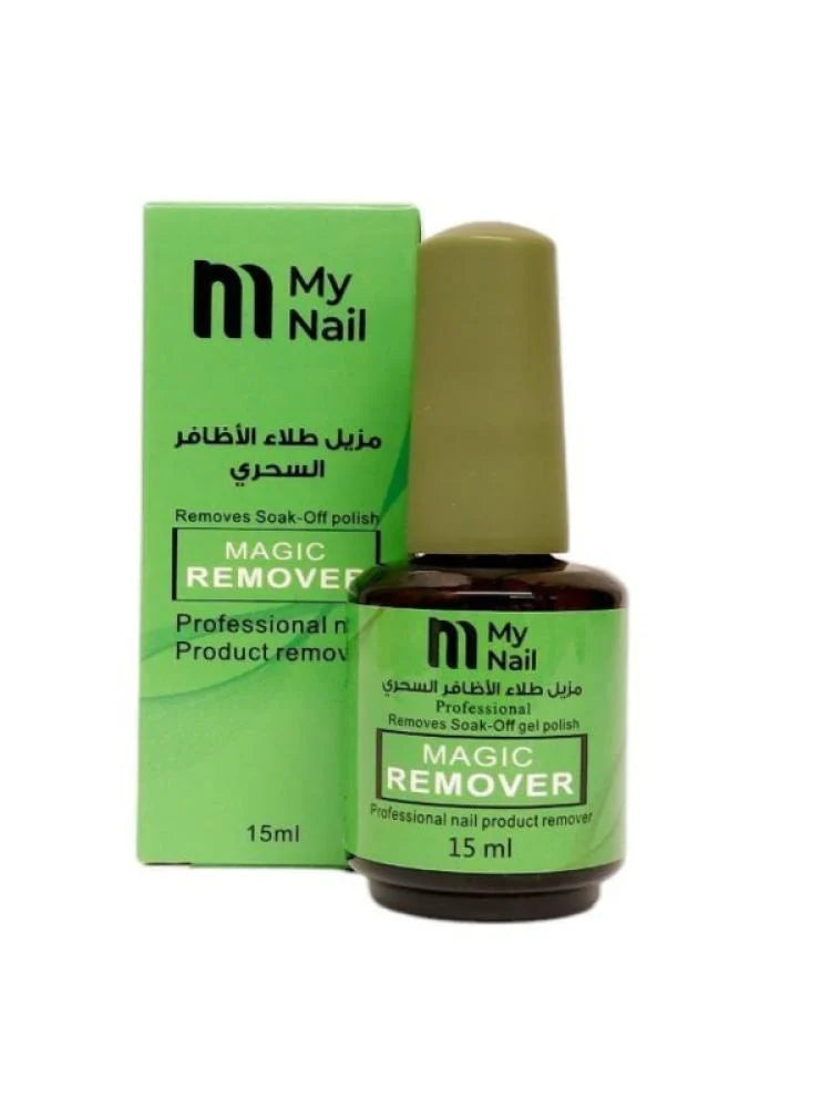 My Nail Magic Nail Polish Remover - 15ml