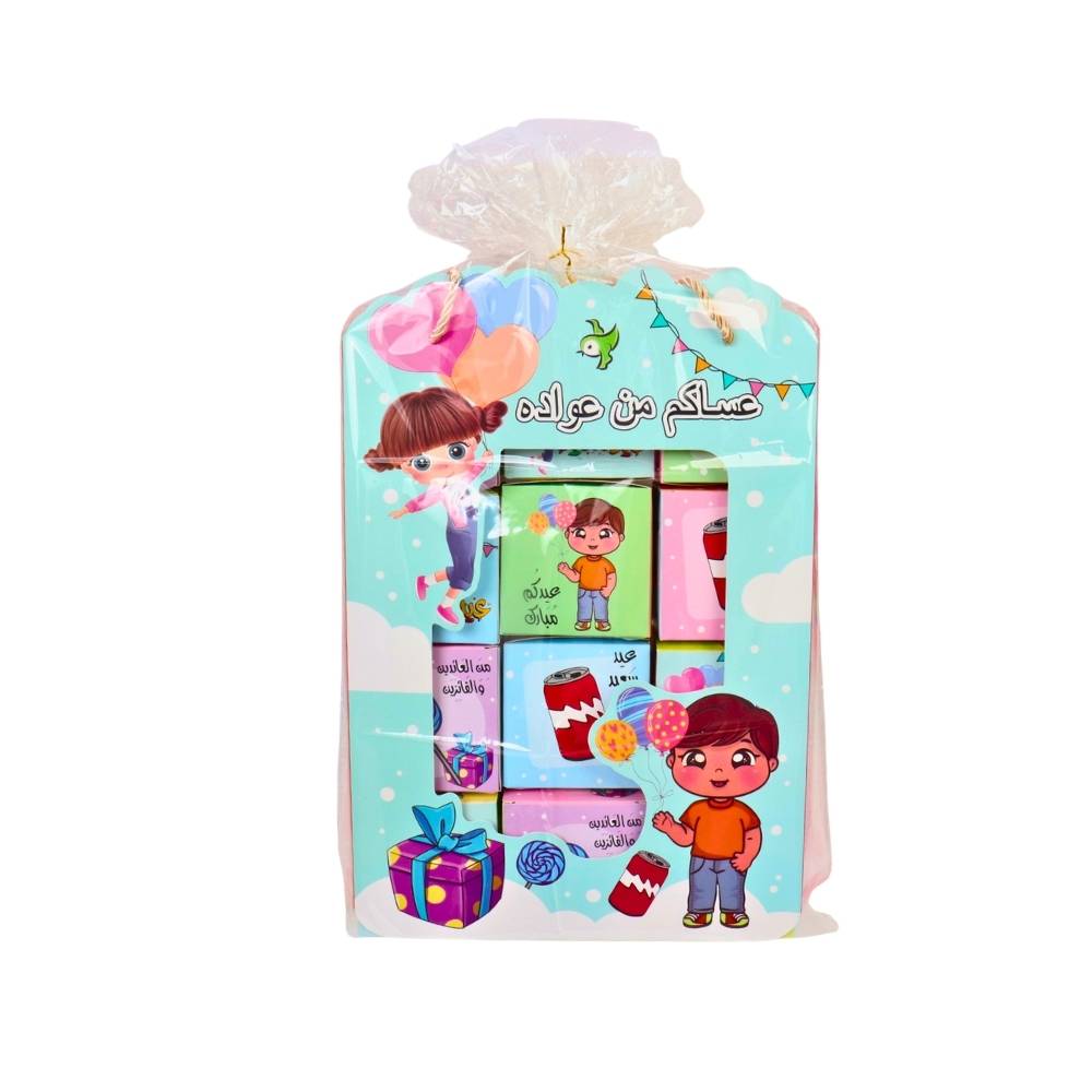 توزيعات عيد