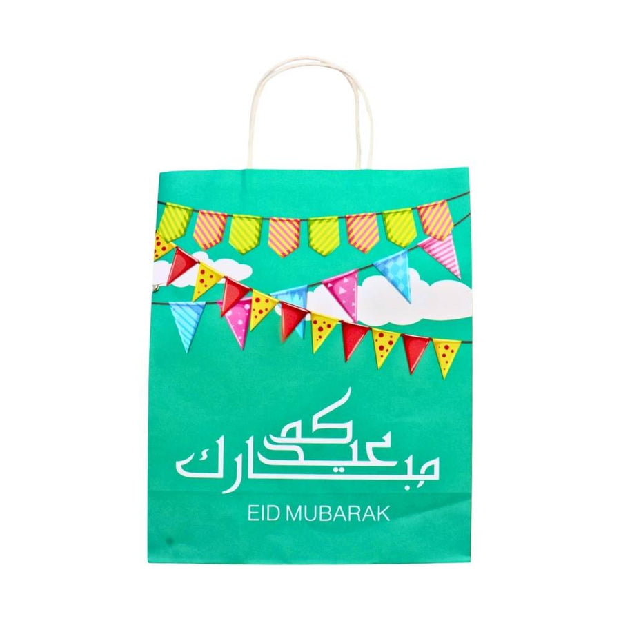 أكياس هدايا عيدية 6 قطع