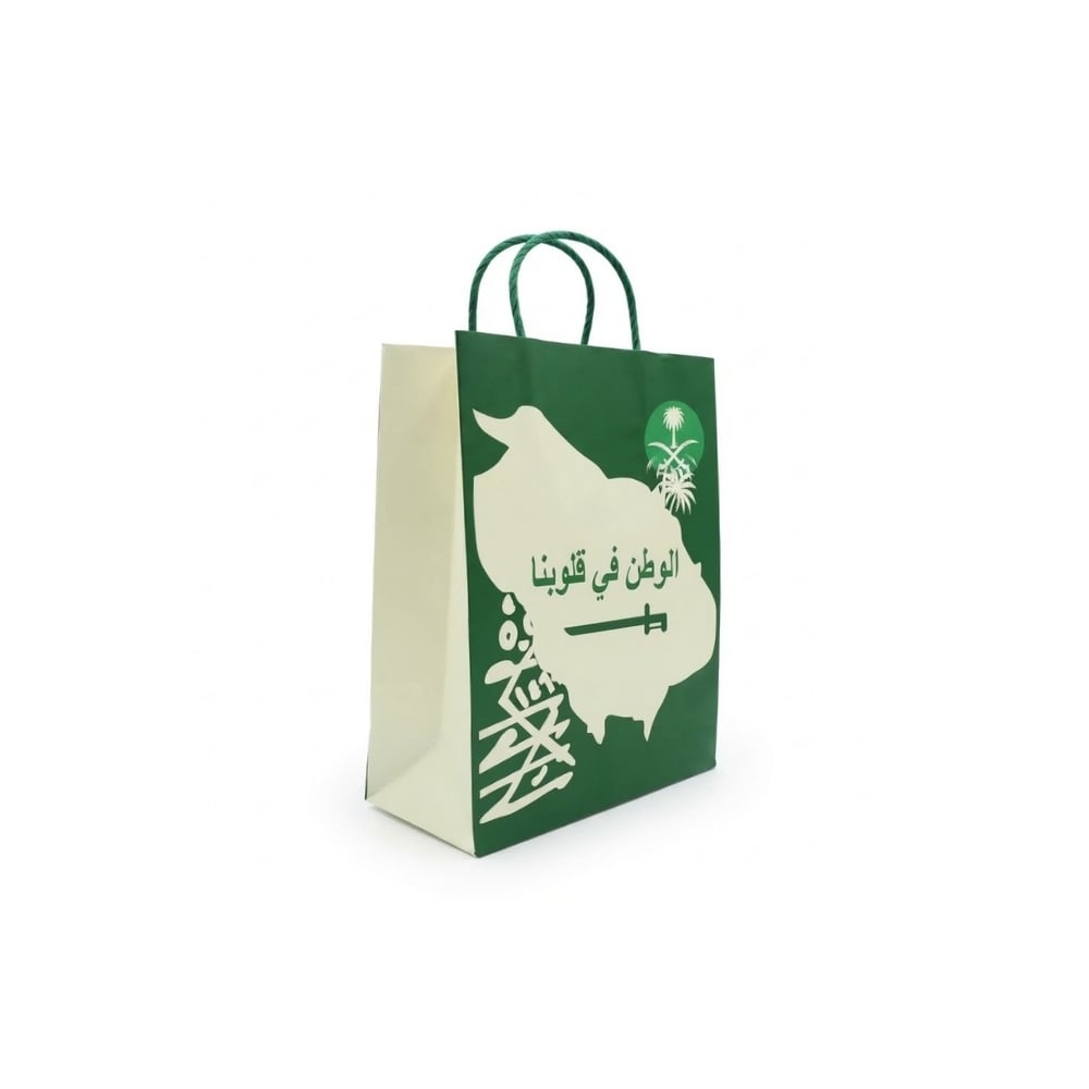 أكياس هدايا اليوم الوطني 12 قطعـة