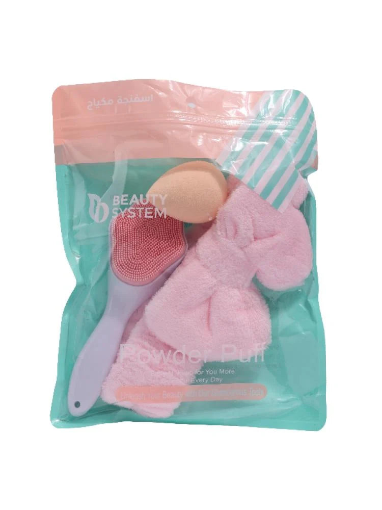 طقم ادوات مكياج و عناية من بيوتي سيستم - 3قطع