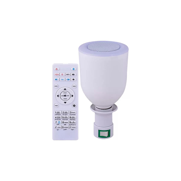 المعلم القران مع مصباح