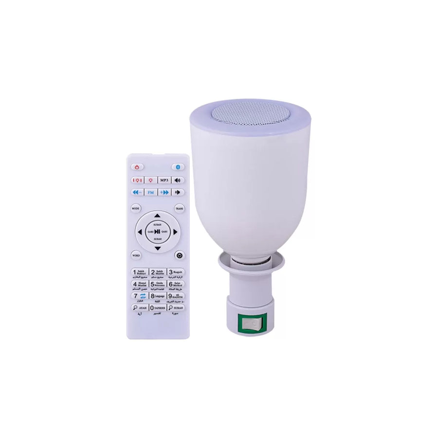 المعلم القران مع مصباح