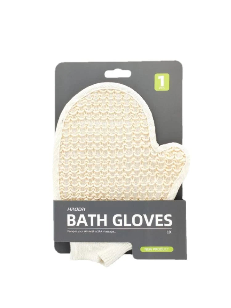 ليفه استحمام BK25-164