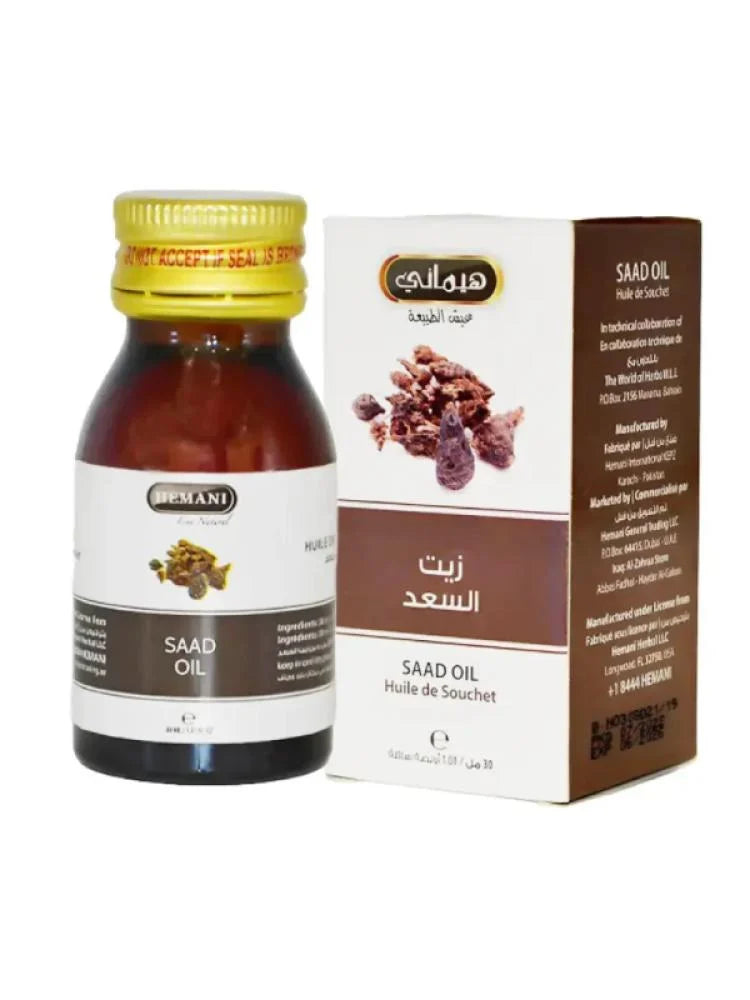 زيت السعد لتقليل نمو الشعر من هيماني - 30 مل