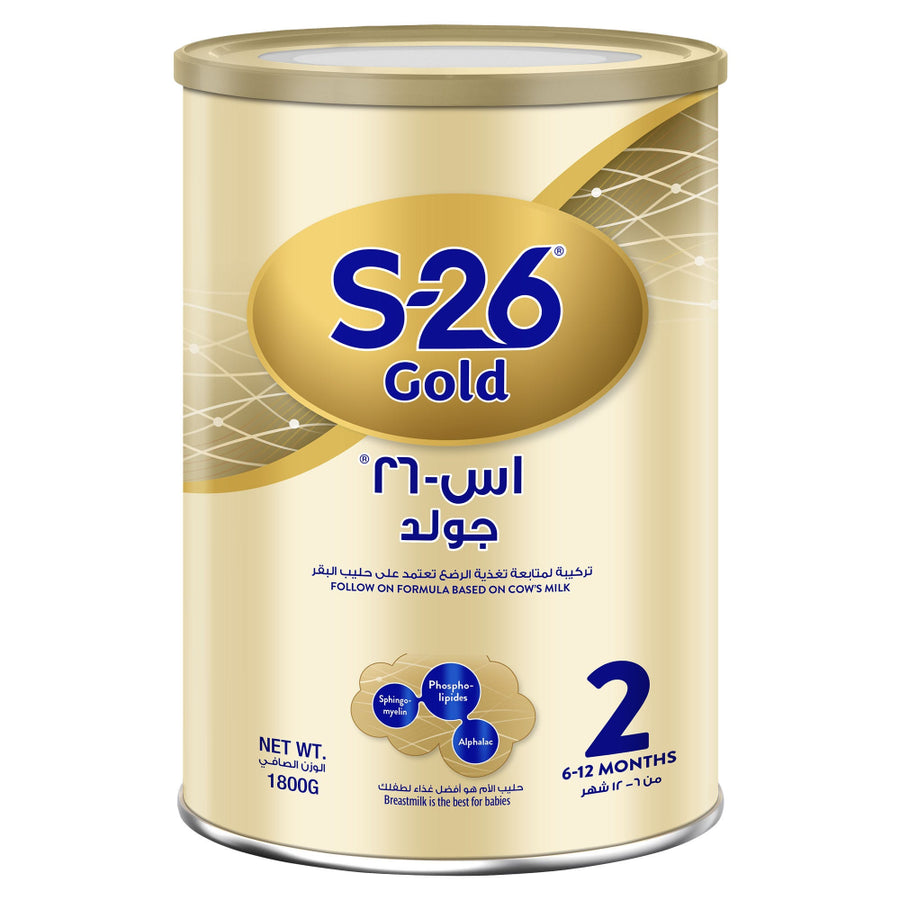 اس ٢٦ جولد حليب اطفال المرحلة (2) 1800 جرام