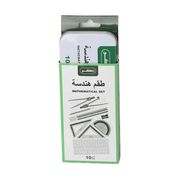 طقم هندسة روكو 10 قطع