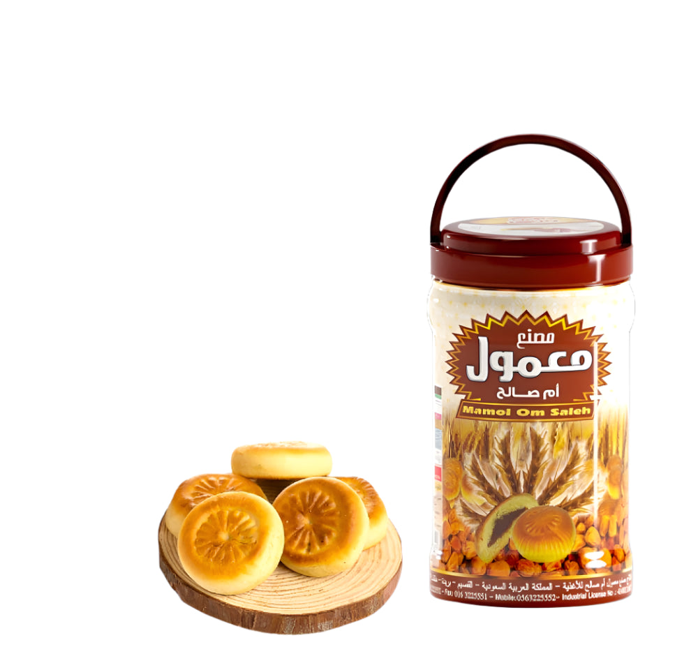 معمول ام صالح 600 جرام
