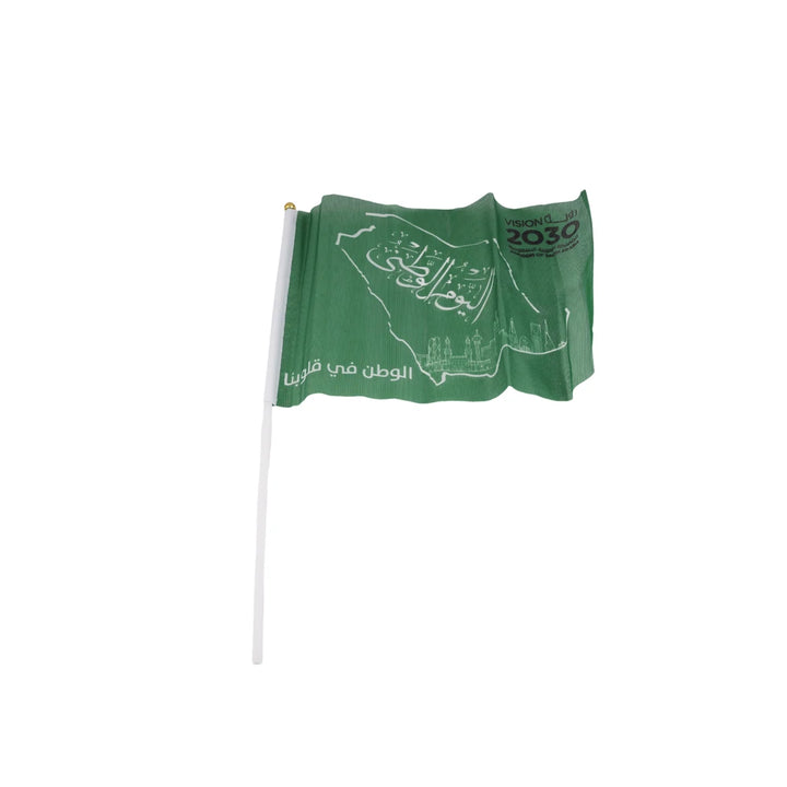 علم اليـوم الوطنـي