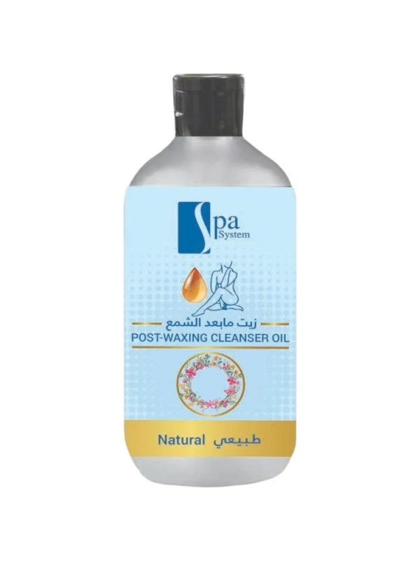 زيت ناتشورال منظف بعد إزالة الشمع من سبا سيستم - 400 مل