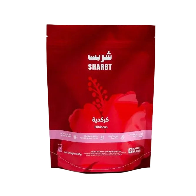كركدية بودرة  250 ج